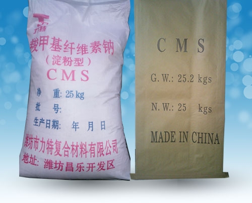 c(din)鿴Ԕ(x)Ϣ<br>(bio)}CMS/ȼ׻c xΔ(sh)25015
