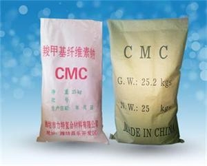 c(din)鿴Ԕ(x)Ϣ<br>(bio)}CMC/ȼ׻wSc xΔ(sh)37973